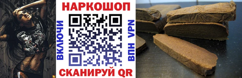 Хочу наркоту Городище COCAIN Конопля Меф Галлюциногенные грибы ГАШИШ А ПВП