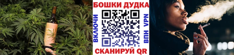 Еда ТГК конопля  Городище 