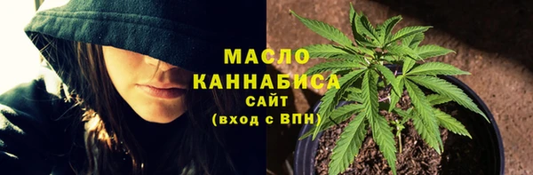 стафф Суоярви