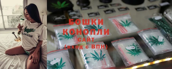 мефедрон мука Сураж