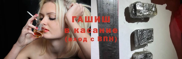 mdma Среднеуральск