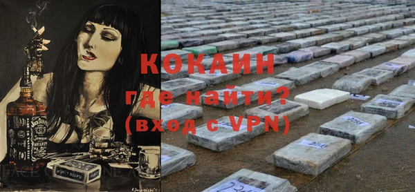 стафф Суоярви