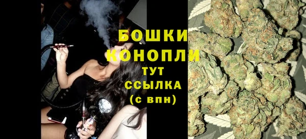 мефедрон мука Сураж