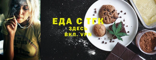 стафф Суоярви