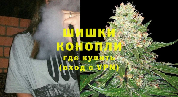 мяу мяу мука Суровикино