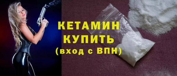 ПСИЛОЦИБИНОВЫЕ ГРИБЫ Среднеколымск