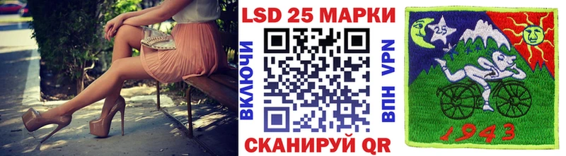 Наркотические марки 1,5мг  Городище 